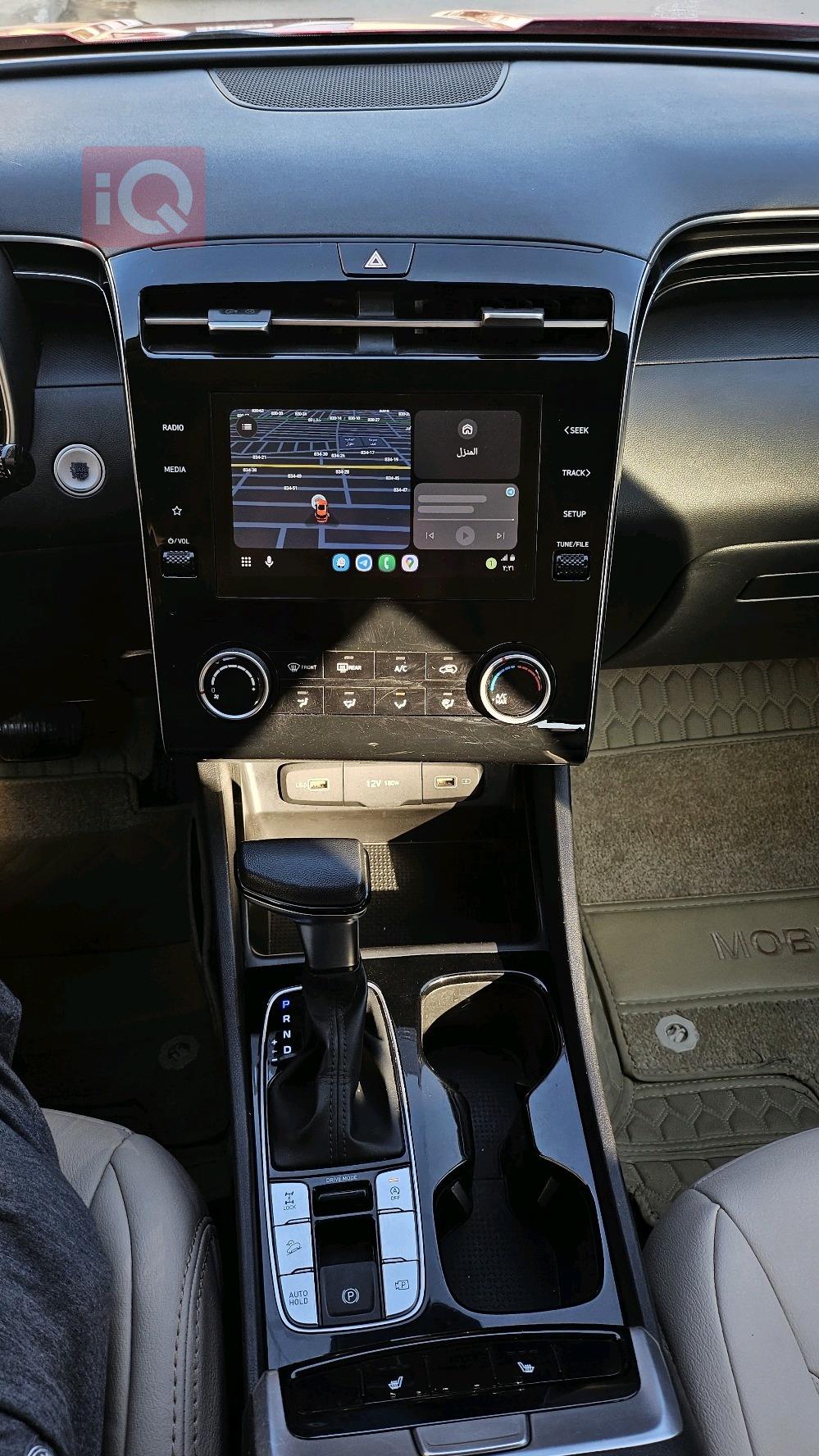 هيونداي توسان